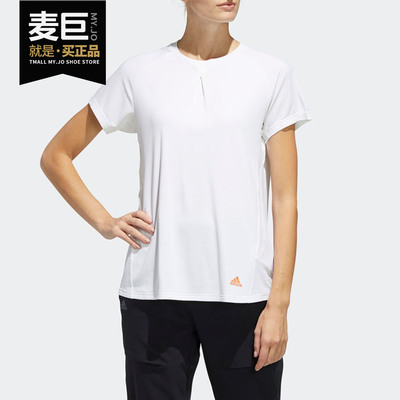 Adidas/阿迪达斯夏季女子网球