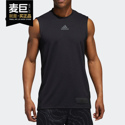 阿迪达斯正品秋季ed5031比赛服