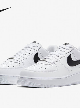 Nike/耐克正品当季新款男子Force 1 黑白小权志龙 CJ0952-100