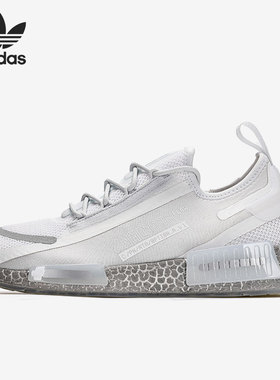 Adidas/阿迪达斯正品三叶草男女运动训练休闲鞋GZ9267