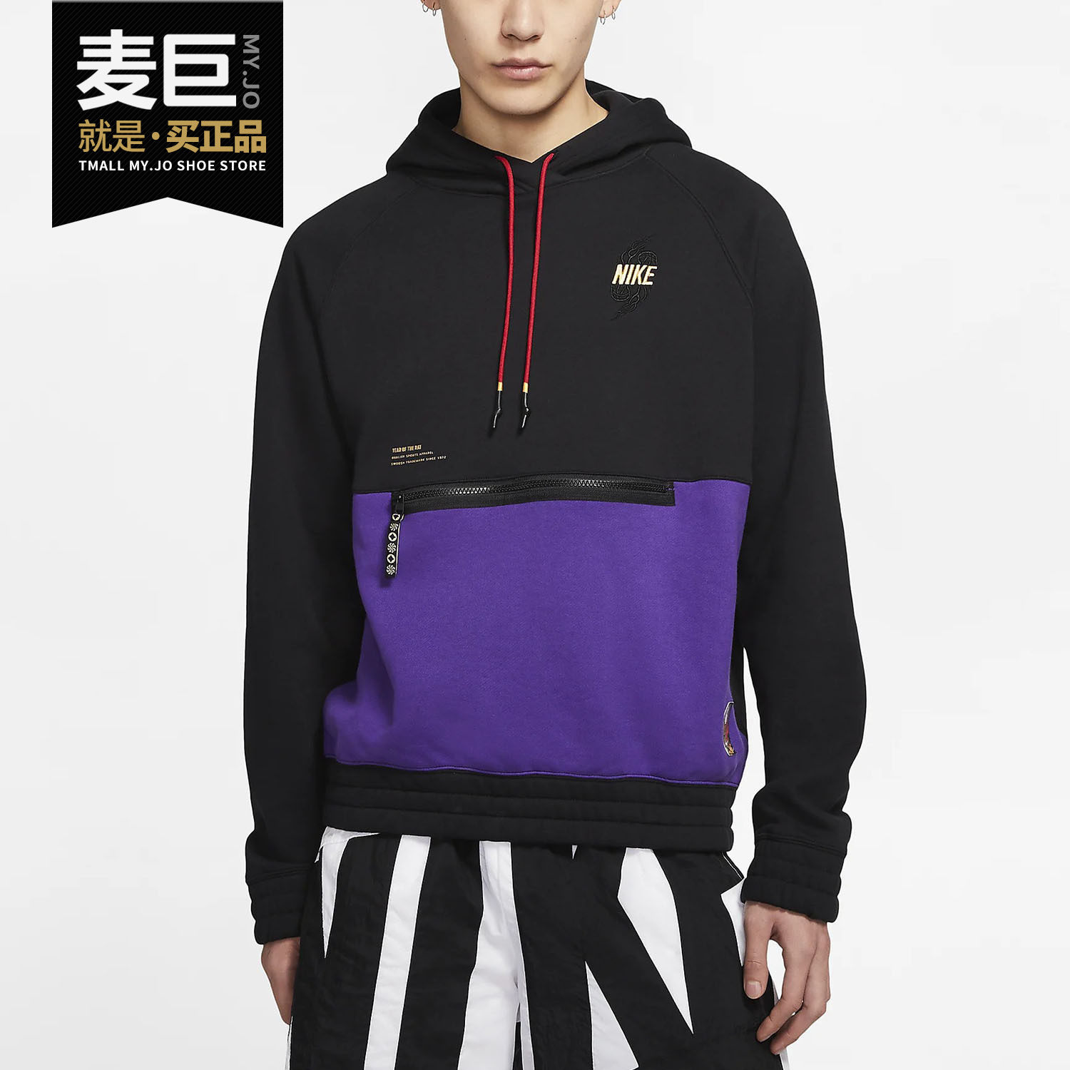 nike/耐克正品2020春季新品男子cny运动休闲连帽卫衣套头衫bv9305