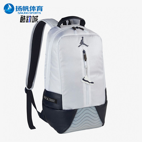 耐克男女同款时尚潮流腰包