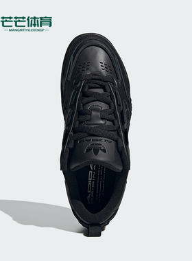 Adidas/阿迪达斯正品三叶草男女同款系带回弹防滑板鞋JR8347