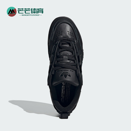 阿迪达斯男女同款回弹防滑板鞋