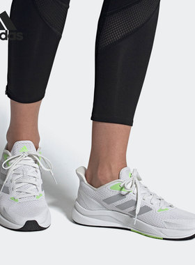 Adidas/阿迪达斯正品 2021新款X9000L1 W男女跑步运动鞋 EG9994