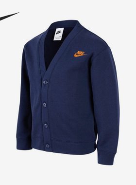 Nike/耐克正品2025冬季款小童休闲V领针织外套NY2442299PS-002