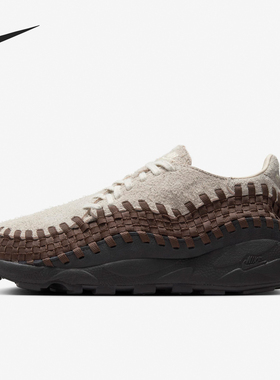 Nike/耐克正品2024新款女士时尚编织运动休闲鞋FZ4340-100