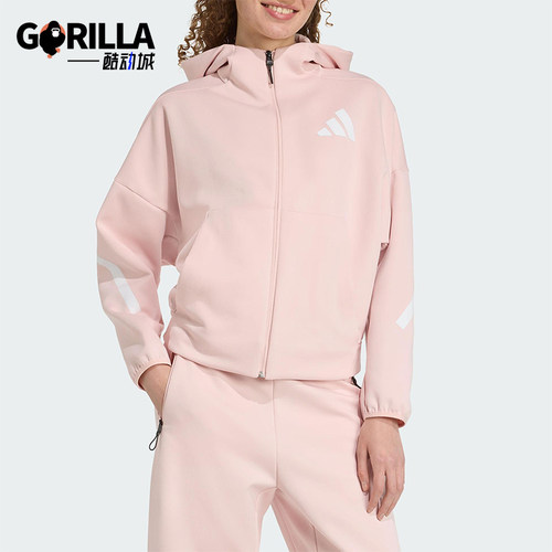 Adidas/阿迪达斯正品W Z.N.E. FZ女士宽松针织休闲连帽外套KC7905