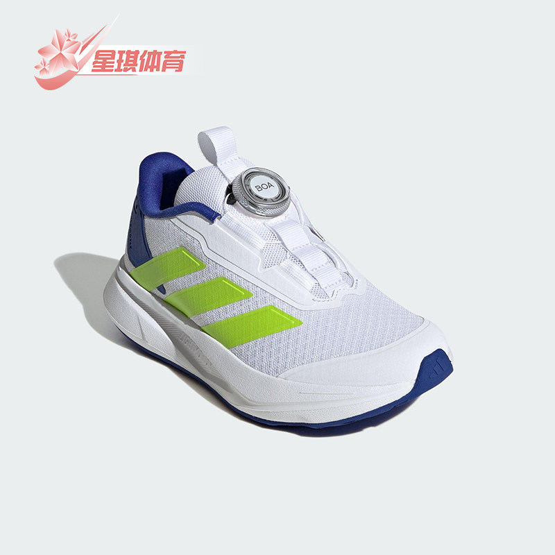 Adidas/阿迪达斯正品2025春夏款儿童透气经典运动跑步鞋JI1695