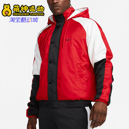 Nike/耐克正品秋冬新款男士拼接保暖篮球训练棉服DQ6199-657
