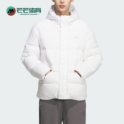 Adidas/阿迪达斯正品V DOWN JKT男女连帽保暖运动羽绒服KQ5520