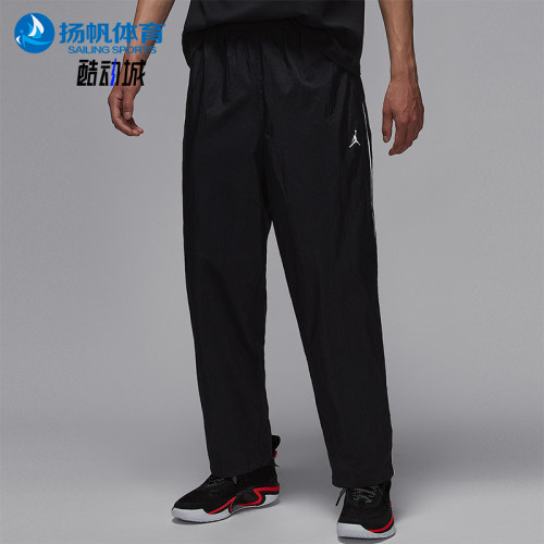 Nike/耐克正品JORDAN男士直筒运动耐穿轻盈篮球长裤IB2244-010