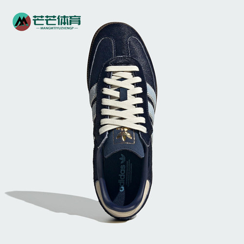 Adidas/阿迪达斯正品三叶草女士休闲耐磨低帮系带运动鞋JS3934