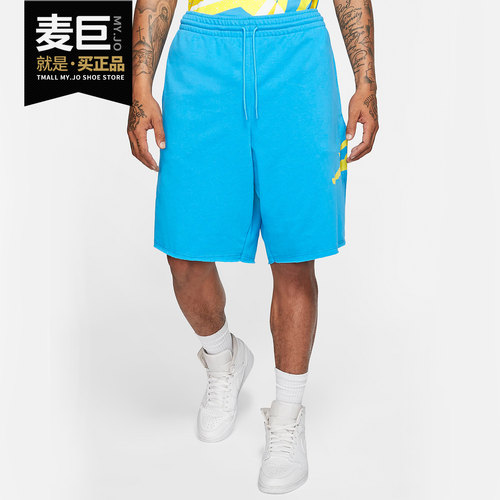 Nike/耐克正品当季新款男子休闲舒跑步训练运动短裤AQ3116-010