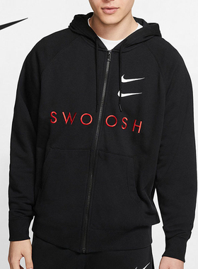 Nike/耐克正品运动男士连帽休闲透气针织夹克外套DB4968-010