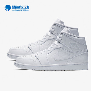 Nike/耐克正品Air Jordan1 Mid AJ1男女休闲板鞋鞋554724-129