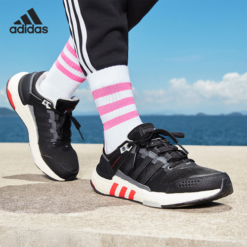 Adidas/阿迪达斯男女跑步鞋
