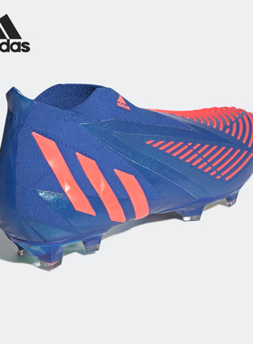 Adidas/阿迪达斯官方正品夏季男士FG硬天然草坪运动足球鞋GZ9002