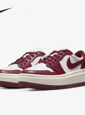 耐克正品Air Jordan 1 Elevate Low 女子厚底板鞋 DH7004-161