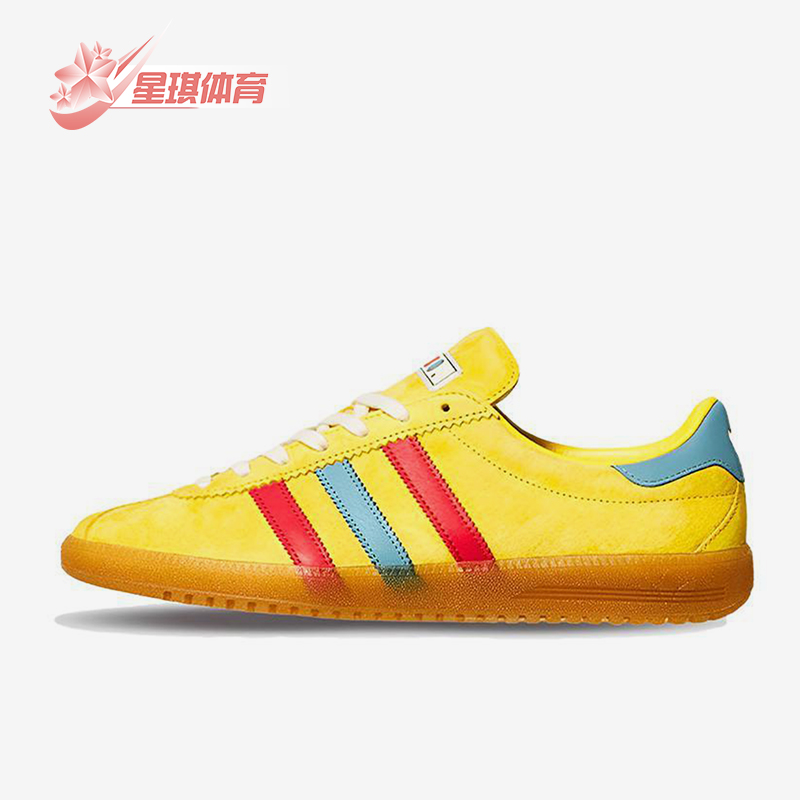 Adidas/阿迪达斯正品三叶草男女轻便低帮户外运动休闲鞋HP9393