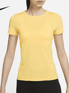 Nike/耐克正品当季新款女子圆领宽松休闲运动短袖 AO9952-848