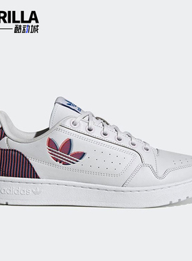 Adidas/阿迪达斯正品三叶草男士系带经典耐磨低帮运动板鞋H02169