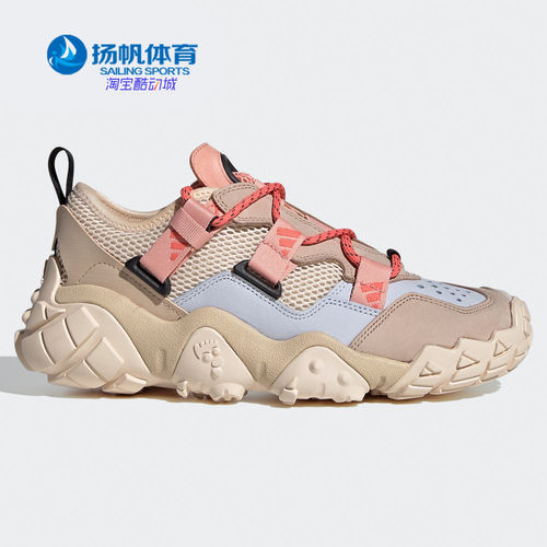 Adidas/阿迪达斯正品三叶草秋新款女子休闲舒适运动鞋FW6001
