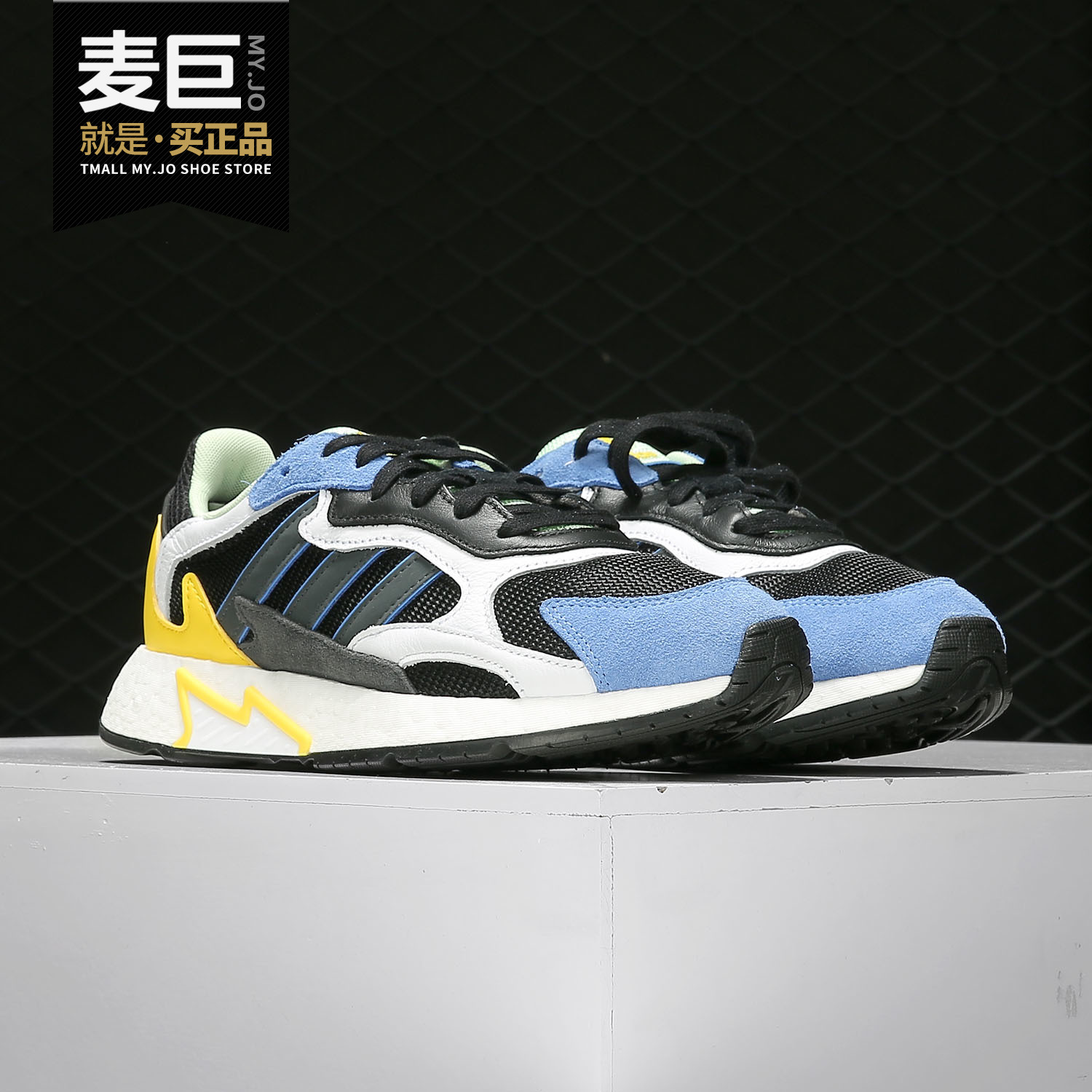 Adidas/阿迪达斯正品 TRESC RUN BR 男女经典休闲运动板鞋FV4710 运动鞋new 运动休闲鞋 原图主图