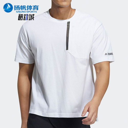 Adidas/阿迪达斯正品夏季男士反光户外运动圆领透气短袖GN7618
