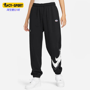 耐克正品 FD4799 2025冬季 女士耐穿束脚运动针织长裤 010 款 Nike