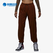 FB4660 Nike 259 Jordan男士 宽松休闲运动长裤 耐克正品 Air