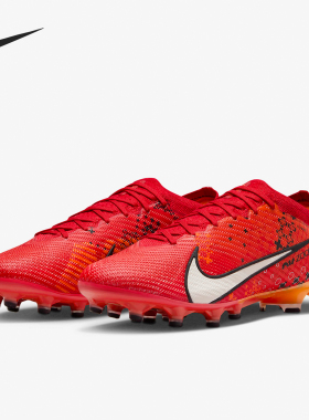 Nike/耐克官方正品Zoom Vapor 15男士低帮运动足球鞋FD1161-600