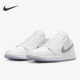 SE女子运动板鞋 耐克官方正品 Air FB1874 Nike 101 Jordan Low