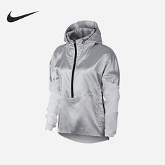 Nike/耐克正品当季女子休闲运动半拉链连帽夹克外套AT1129-095