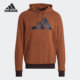 Hood休闲运动针织套衫 Adidas GL5685 男子M 阿迪达斯正品 新款