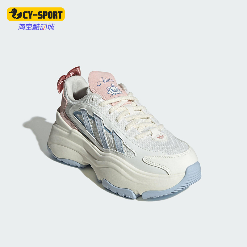 Adidas/阿迪达斯正品三叶草女士运动蝴蝶结经典厚底老爹鞋JR4240