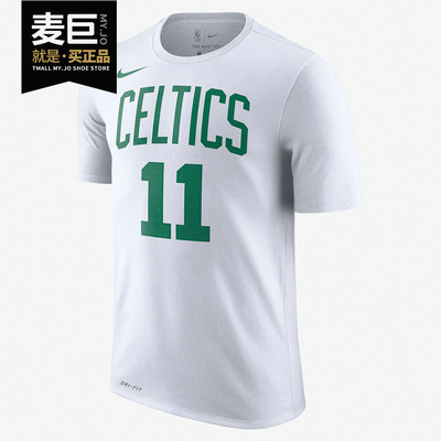 耐克凯尔特人队欧文男子短袖t恤