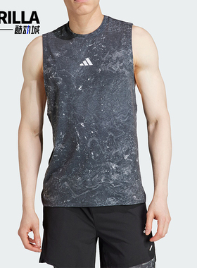 Adidas/阿迪达斯正品WO POW TANK 男士运动健身背心IK9684