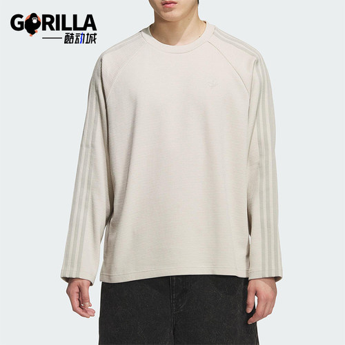 Adidas/阿迪达斯正品三叶草男士透气针织运动宽松休闲长袖KH1175