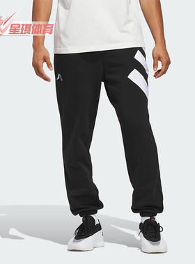 Adidas/阿迪达斯正品2025秋季款男士休闲篮球运动束脚长裤JW4295