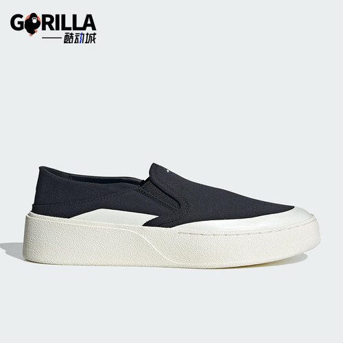 Adidas/阿迪达斯正品FOS LABCOURT男女一脚蹬运动鞋