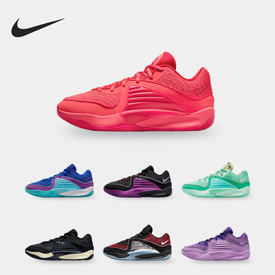 Nike/耐克男士实战篮球鞋