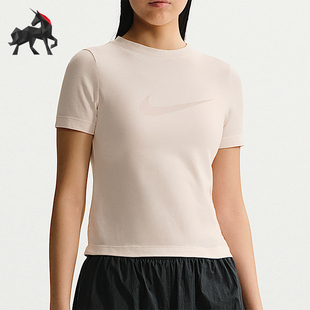 Nike/耐克正品Sportswear女士圆领透气修身经典短袖T恤IO1517-103
