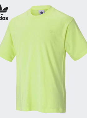 Adidas/阿迪达斯正品三叶草2021年夏季新款男子休闲短袖T恤HC8579