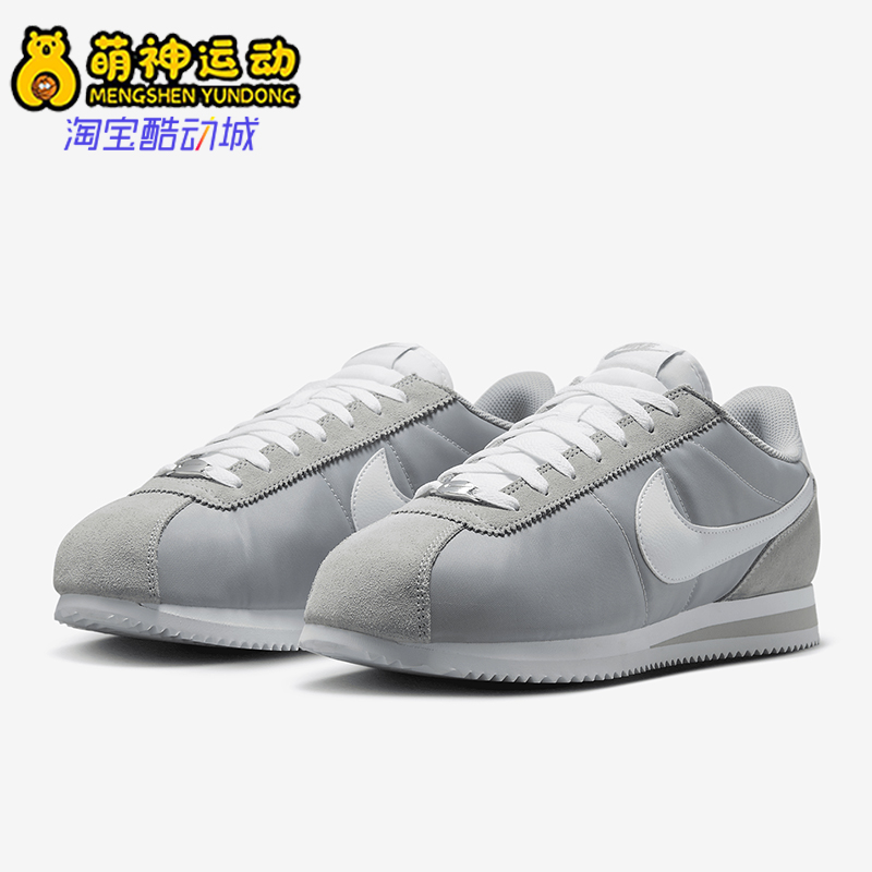 耐克男女款低帮绑带休闲运动鞋