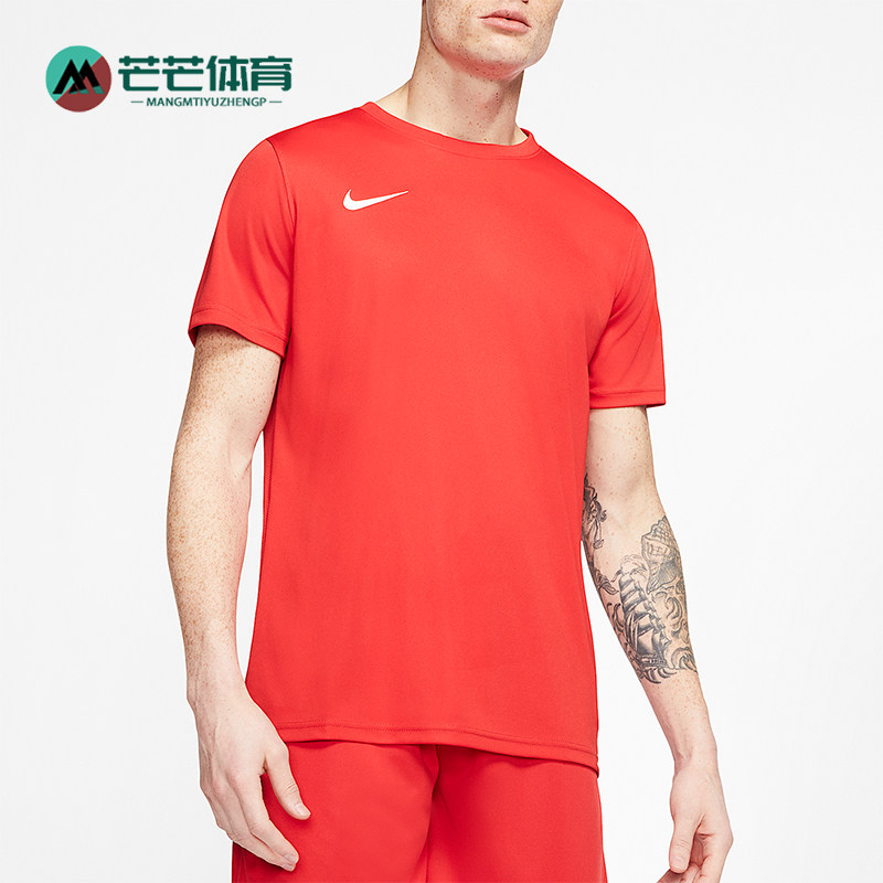 Nike/耐克正品2025男士印花运动耐穿圆领套头足球短袖BV6708-657,运动服/休闲服装,运动T恤,淘宝优惠券,粉丝福利购,淘宝优惠卷
