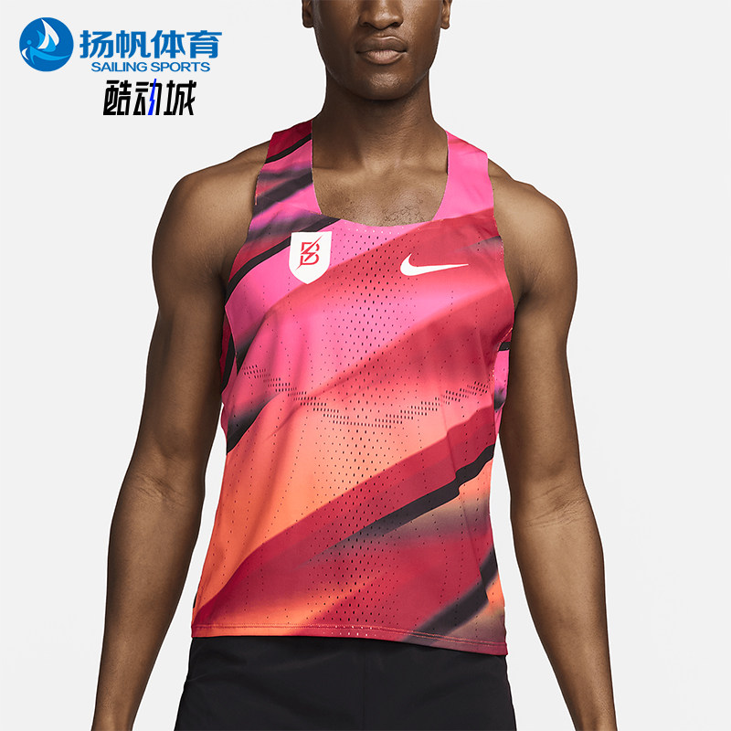 Nike/耐克正品夏季新款男士透气时尚跑步图案训练背心FQ1362-614