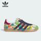 Adidas IG2849 Gazelle男女透气休闲板鞋 阿迪达斯正品 三叶草