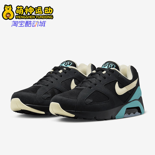 Nike/耐克正品Air Max 180男女透气防滑健身训练休闲鞋FJ9259-001