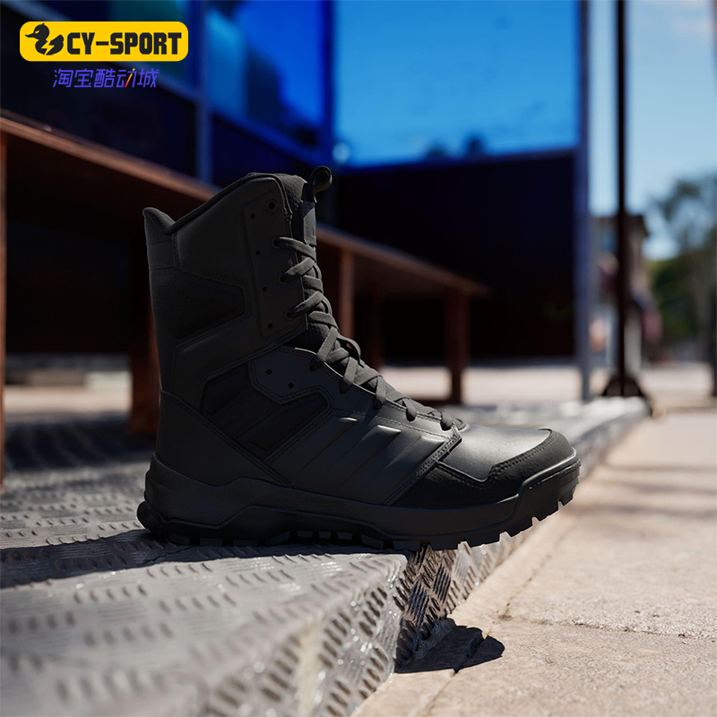 Adidas/阿迪达斯正品GSG-9.2024 ZIP男女经典高帮休闲鞋JP9888